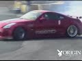 DRIFT!