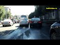 Trafic Mix #2
