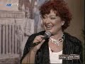 Tania Tsanaklidou - Agapi pou gines dikopo maxairi