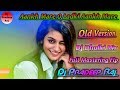 Download Aankh Mare O Ladki Aankh Mare Dj Hard Dholki Mix  Dj Pradeep Raj Dj Pradeep Official Mix Mp3 Song