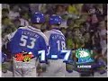 dice-k HOMERUN dice-k HOMERUN