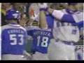 dice-k HOMERUN