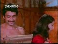 Mera Naa 