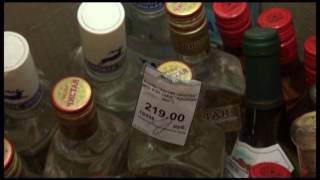 Итоги прошедшего праздничного периода