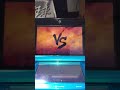 スーパーストリートファイターIV 3DS