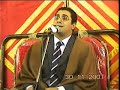 Sheikh Anwar Shahat_Shams