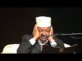 Abdurrahman Sadien / Maide-i Kuran / 15-03-2008 - Amsterdam