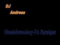 DJ Andreas-Laika Mix Part1 from Karatia Production