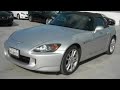 Used 2004 Honda S2000 Palos Verdes CA