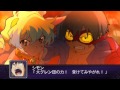 Shoko Nakagawa Tsuzuku Sekai Official Music Video and Lyrics