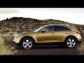 Infiniti Fx Fx50 New 2009 Model Infiniti Fx Fx50 New 2009 Model