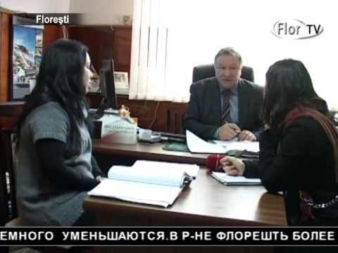 Каждый имеет шанс