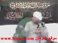 طلاق علي لعائشة من رسول الله