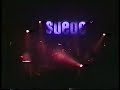 Suede - She - Live at Kilburn National 11 October 1996 Part4