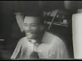 "The Singing Slave" - Brother Gene Martin