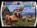 CHRONICLES OF IORI CHRONICLES OF IORI