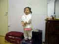 videos de Dinh Vu Thuy Anh 12