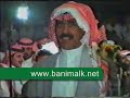 خطوة عسير - حفل حجاب