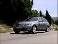 Mercedes C Class Station Wagon/Estate