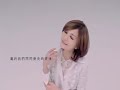 梁靜茹-...