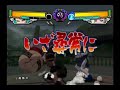 Gaara vs Ino