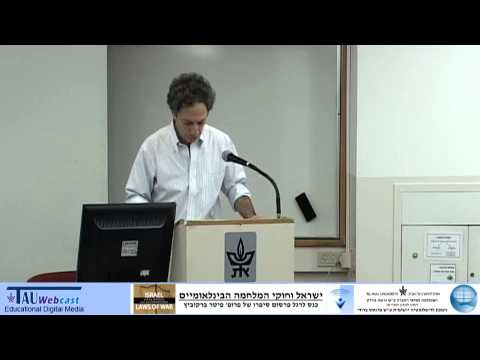 Israel and the Struggle over the International Laws of War