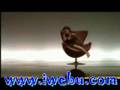 sherine