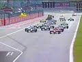 Choque entre Alonso y Verstappen Choque entre Alonso y Verstappen