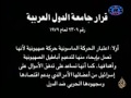 أرسلت بواسطة ahmed في Thu Aug 4 2011 في 12:16pm