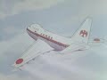 いなかっぺ大将