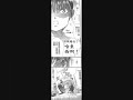 Skip Beat - 1. 健気少女 キョーコ