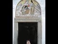 Patmos...? Part Two