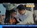 震撼 纹川大地震纪实 第4集 托举希望 - A Tale of Wenchuan Earthquake (1/5)