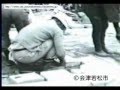 aizuwakamatsu city news No.20 市民ニュース№20