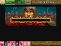 DarkValentine1984: D&D Shadow Over Mystara Arcade Review