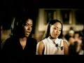 Ying Yang Twins - Naggin