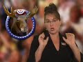 I Picked a Girl featuring John McCain and Sarah Palin