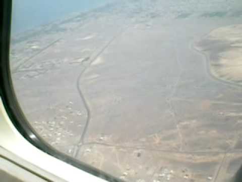 Oman Air - Muscat from Above