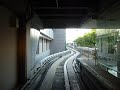 [CAAS] Transit Skytrain Journey T1-T2