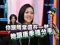 Ruby Lin ??? - ???? - ??????? part 1/5