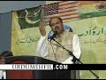 Perwaiz Jafri - URDUMEHFIL.COM -GULDASTA