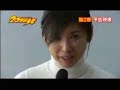 ?????? ??? ??? 20th  Century  Boys  Trailer