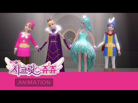 SECRET JOUJU INTL S.01 English Dubbing Ep.19