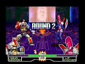 MM Power Rangers Match (Ninja Megazord vs Lipsyncher) ex2