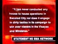 tv ratings manipulation, pandaraya sa ratings
