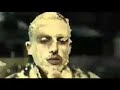 Esthetic Education - Leave Us Alone Esthetic Education - Leave Us Alone
