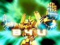 B4U is for ddr 4th mix the song of stepmania and dance dance revolution...