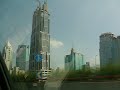 Tour of Shanghai