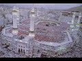 43-Sūrah Al Zukhrufهذه تلاوة مرتلة لما تيسر من سورة الزخرف برواية حفص عن عاصم للقارئ الشيخ أبوبكر الشاطري