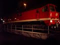 BR 130 Ludmilla Sound